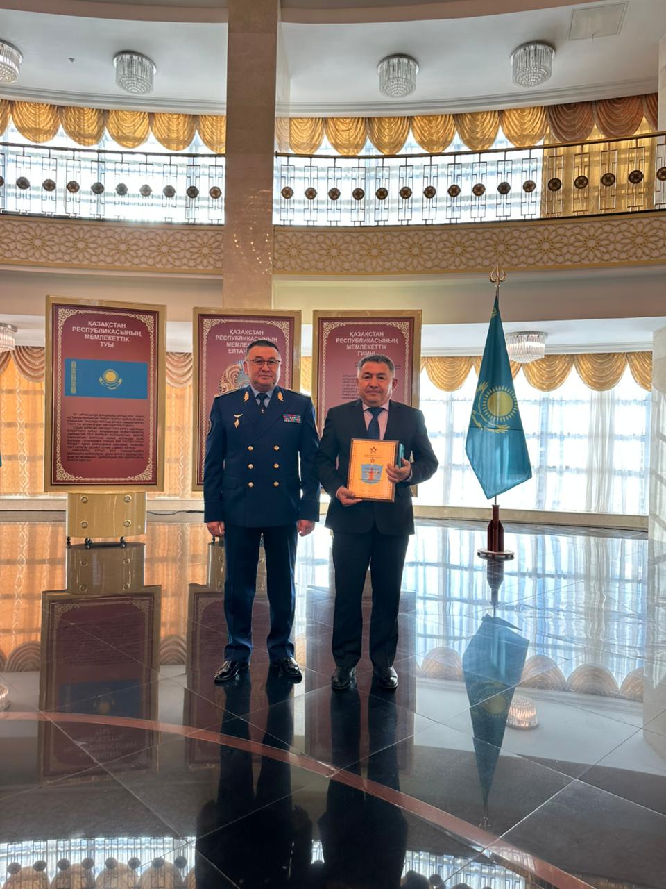 Конституция күніне арналған салтанатты жиын.