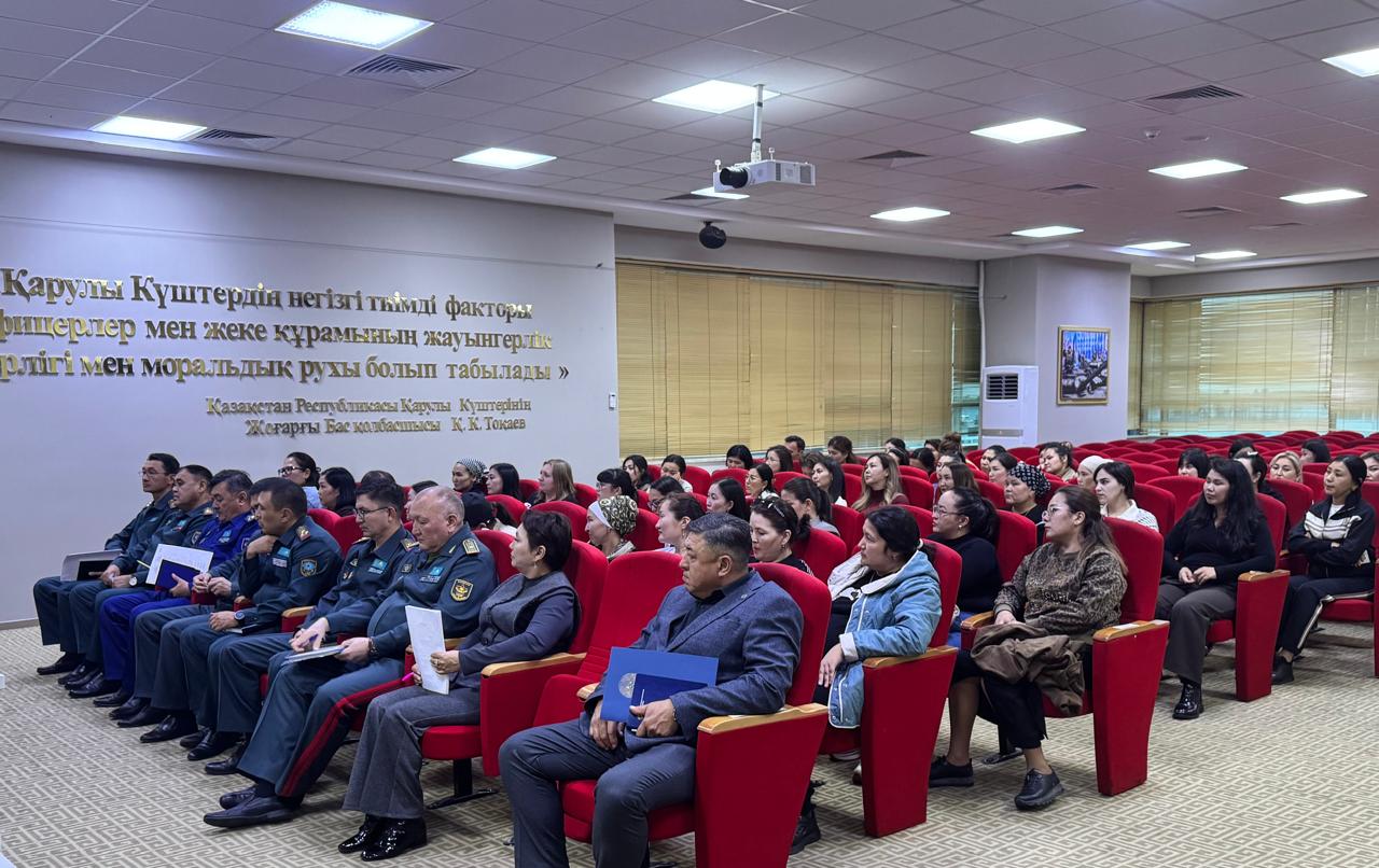 1 курс магистранттарының отбасы мүшелерімен кездесу кеші