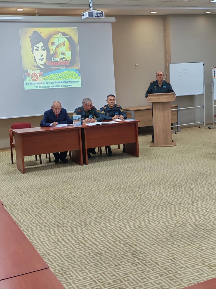 Әлия – ғасырлық рух