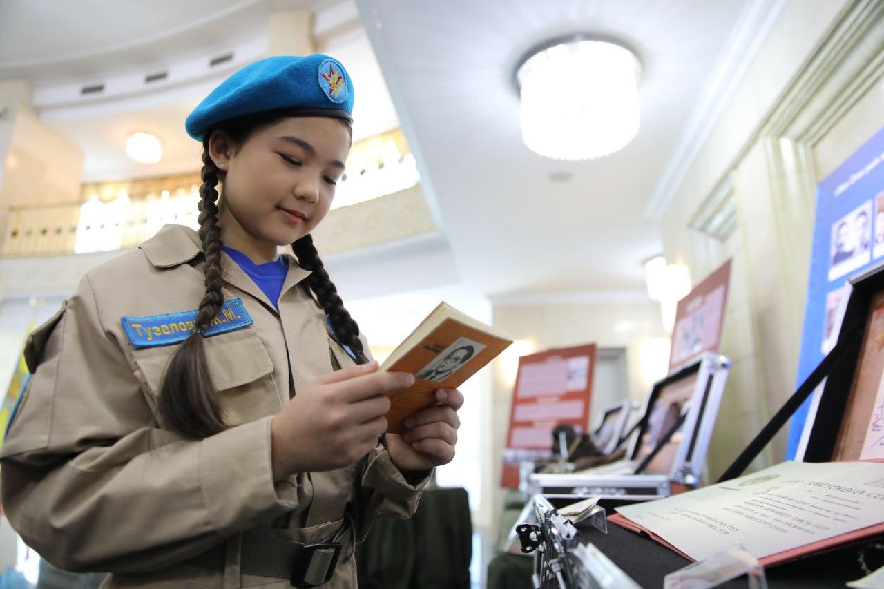 «Әлия – аңызға айналған есім!»