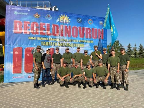 Забег военнослужащих