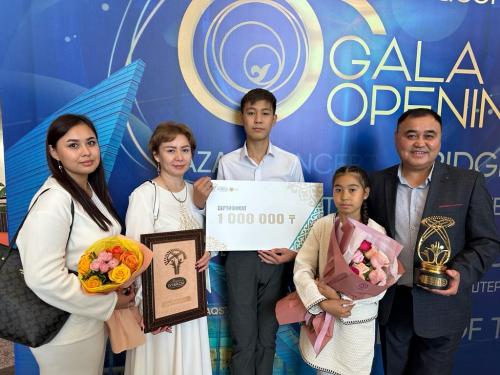 День семьи Ескенов М.З.