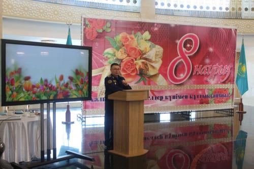 Международный женский день