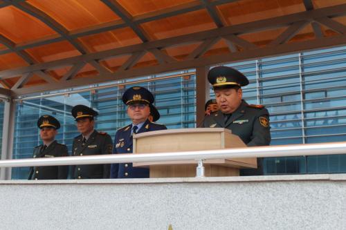 Начало учебного года