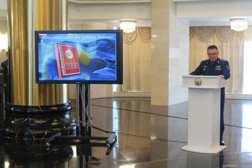 Торжественное мероприятие, в честь празднования Дня Конституции