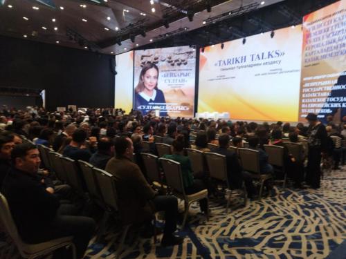 Посещение президентского центра