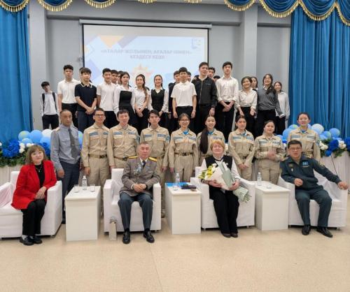 К 80-ЛЕТИЮ ВЕЛИКОЙ ПОБЕДЫ: СВЯЗЬ ПОКОЛЕНИЙ