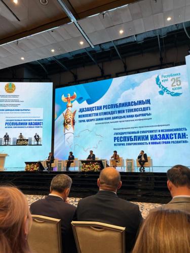 Участие в Международной научно-практической конференции  ко Дню Республики